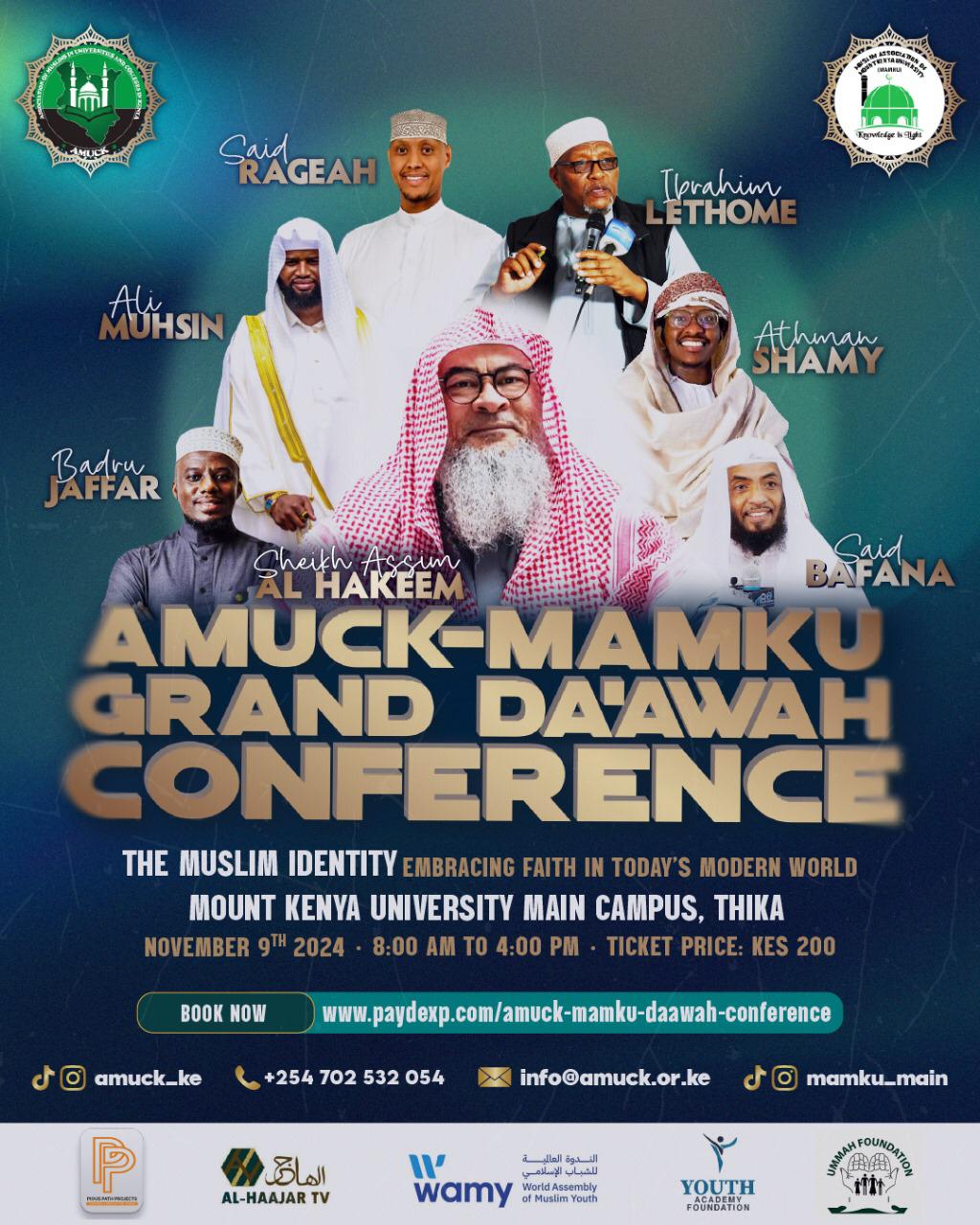 AMUCK-MAMKU Grand Daawah Conference