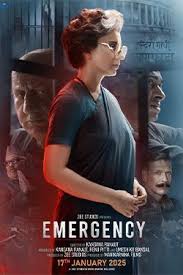 Emergency 2D